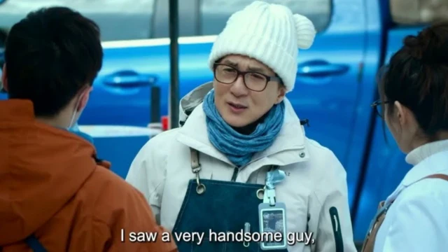 A Legend (2025) 2 A legend movie screenshot