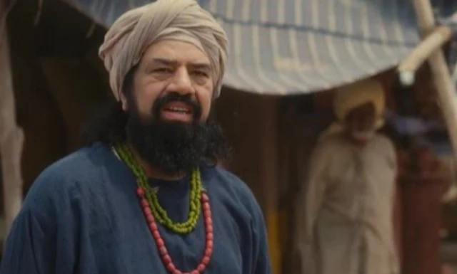 Bibi Rajni (2024) 3 Bibi rajni screenshot 2