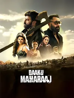Daaku Maharaaj (2025) 1 Daaku Maharaaj movie poster
