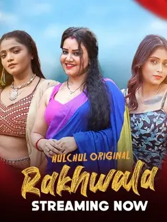 Rakhwala (2025) 1 Rakhwala poster