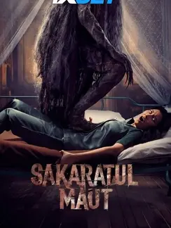 Sakaratul Maut 1 Sakaratul maut poster