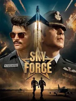 Sky Force 2025 1 Sky force poster