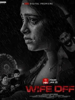 Wife Off (2025) 1 Wife off movie poster