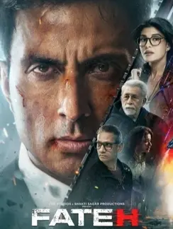 Fateh (2025) 1 fateh movie poster