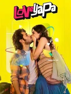 Loveyapa 2025 1 Loveyapa movie
