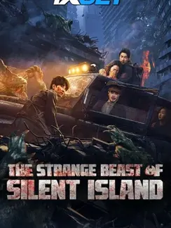 The Strange Beast of Silent Island 2024 1 The strange beast of silent island movie