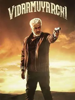Vidaamuyarchi 2025 1 Vidaamuyarchi movie