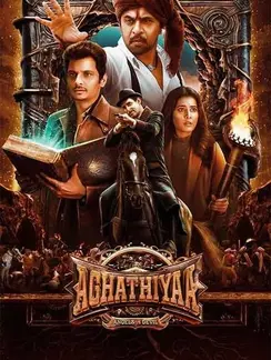 agathiyaa movie