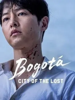 Bogotà: City Of The Lost 2025 1 bogota city of the lost movie