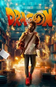 dragon movie
