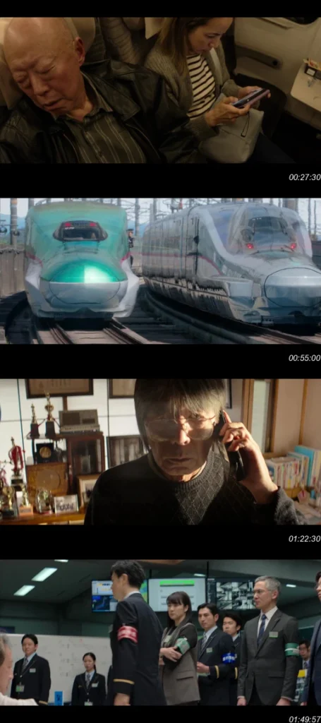Bullet Train Explosion (2025) 2 Bullet Train Explosion 2025 movie screenshots