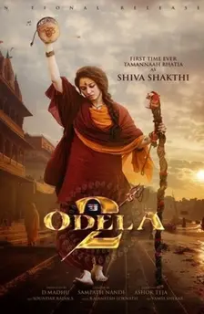 Odela 2 (2025) 1 odela 2