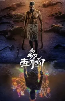 Veera Dheera Sooran (2025) 1 veera dheera sooran part 2