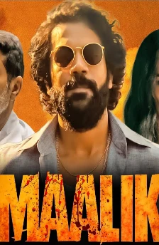 Maalik (2025) 1 Maalik 2025