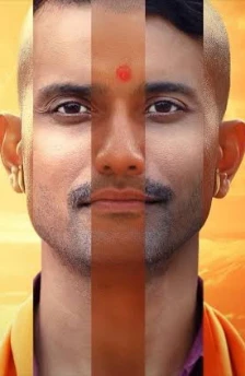 Ajey: The Untold Story of a Yogi (2025) 1 Ajey the untold story of a yogi