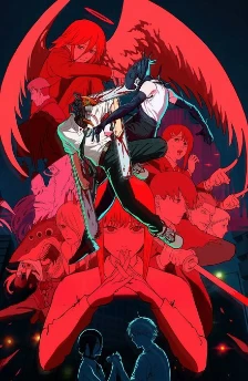 Chainsaw Man – The Movie: Reze Arc (2025) 1 Chainshaw man the movie reze arc
