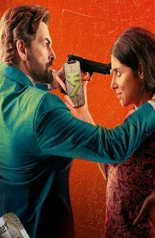 Ek Chatur Naar (2025) 1 Ek chatur naar