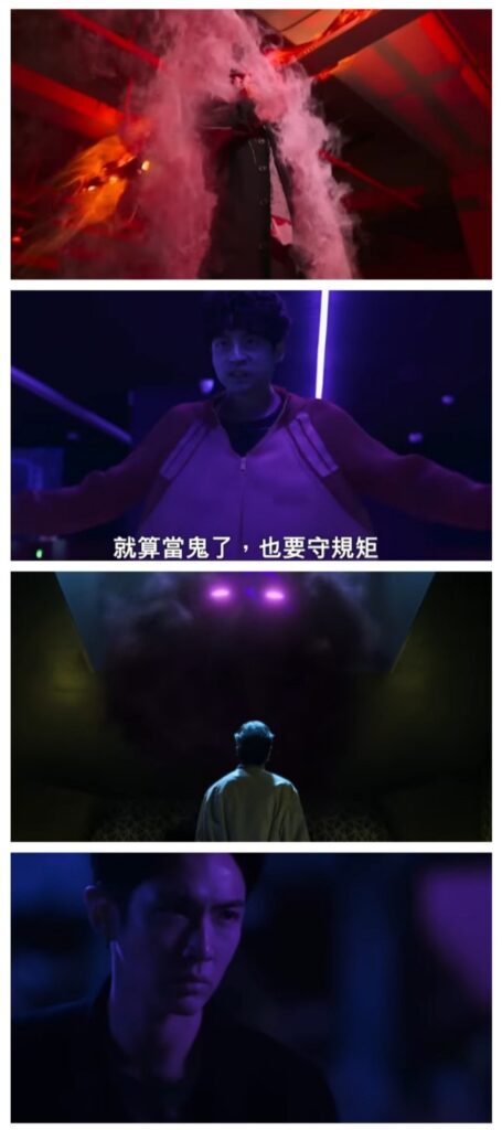 Agent from above 2026