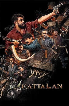 Bolly4u 4 Kattalan