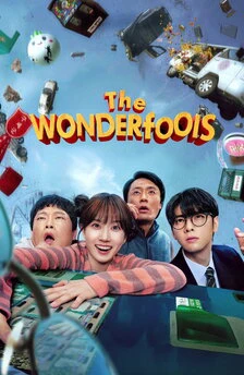 Bolly4u 12 The WONDERfools