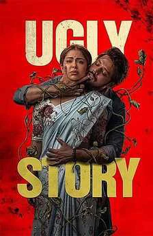 Bolly4u 5 Ugly story