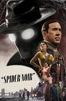 Bolly4u 1 spider noir